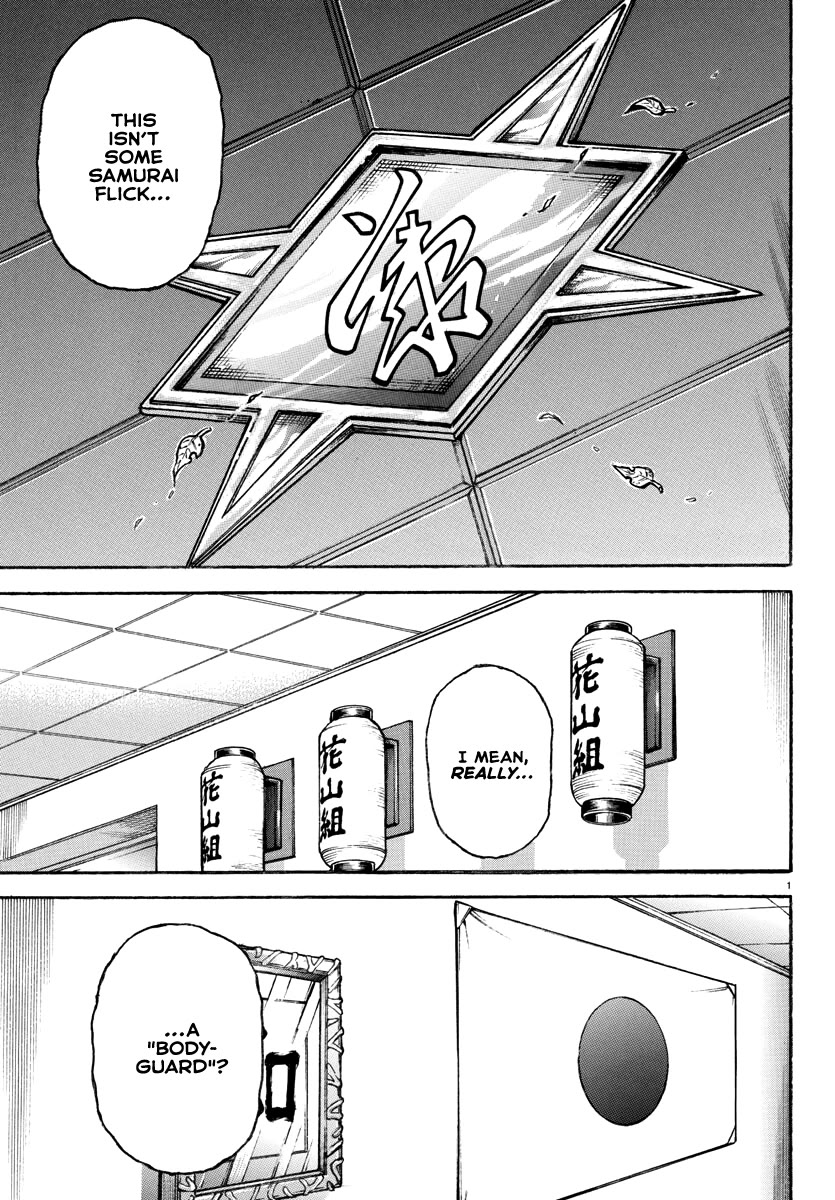 Baki Rahen Chapter 4 page 2 - Chapter 4: Test of Strength