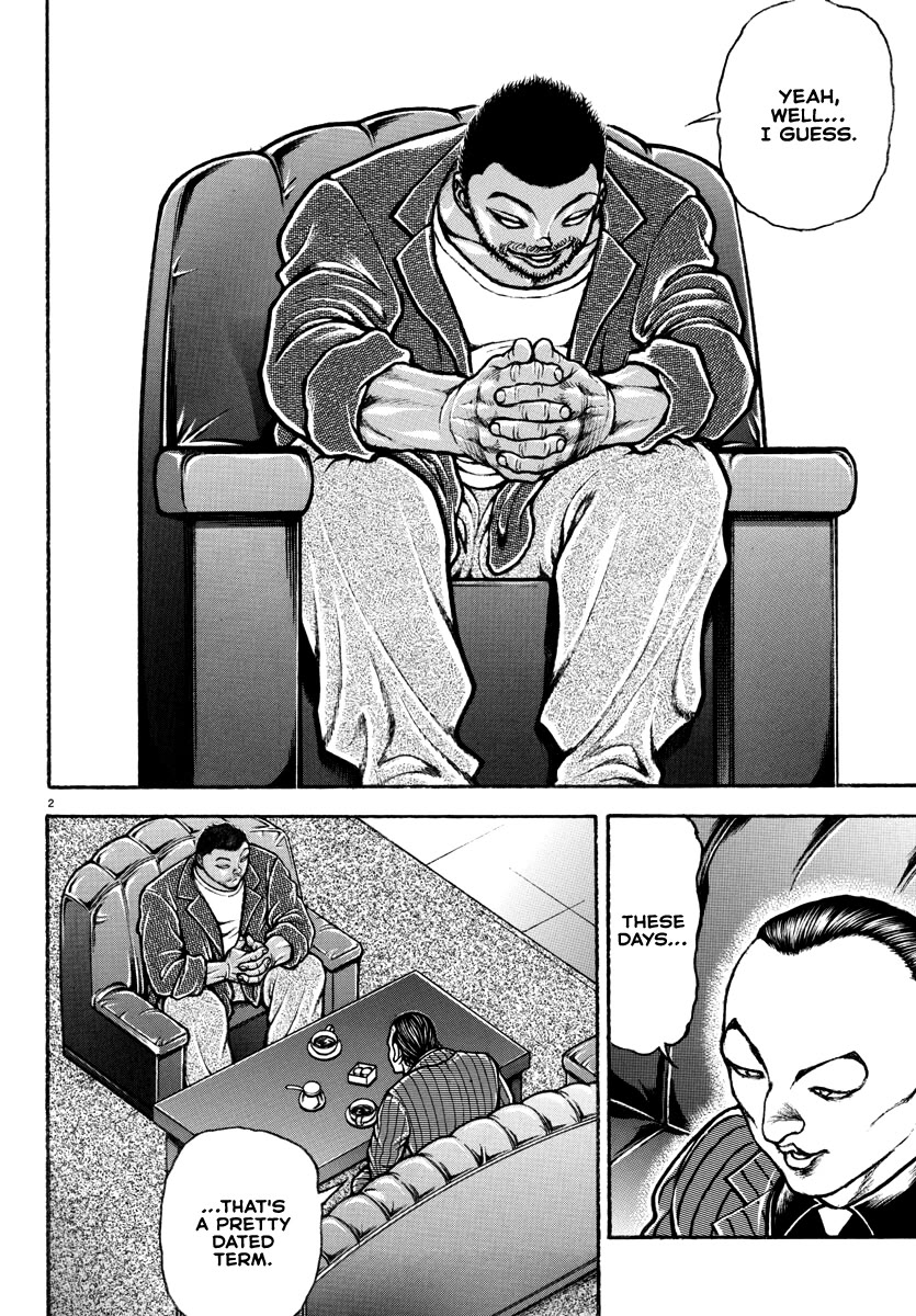 Baki Rahen Chapter 4 page 3 - Chapter 4: Test of Strength