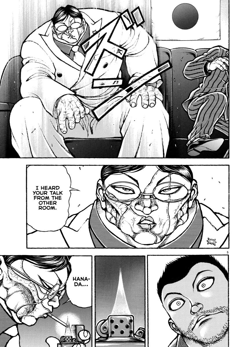 Baki Rahen Chapter 4 page 6 - Chapter 4: Test of Strength