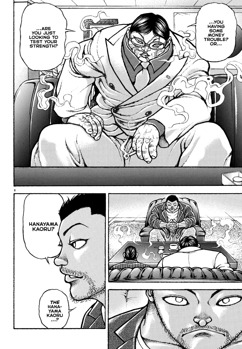 Baki Rahen Chapter 4 page 7 - Chapter 4: Test of Strength