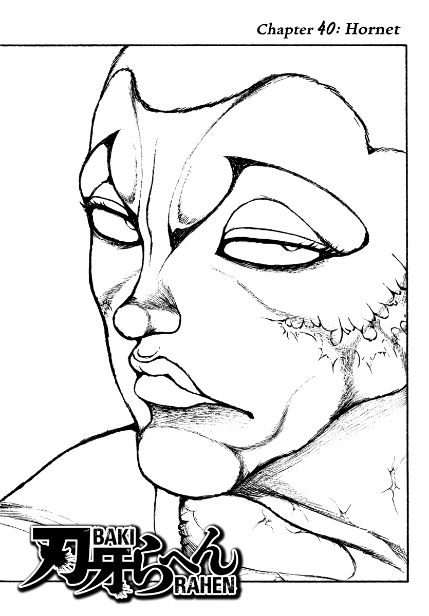 Baki Rahen Chapter 40 page 1 - Chapter 40: Hornet
