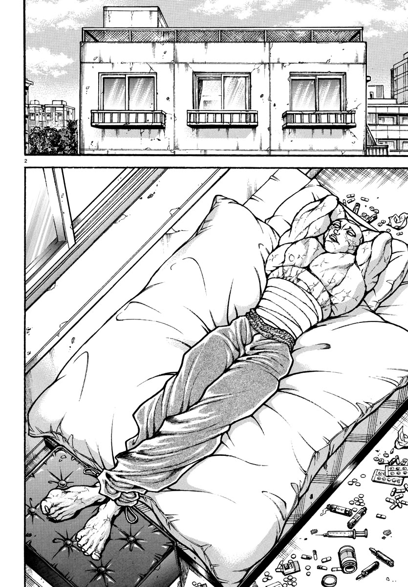 Baki Rahen Chapter 40 page 2 - Chapter 40: Hornet