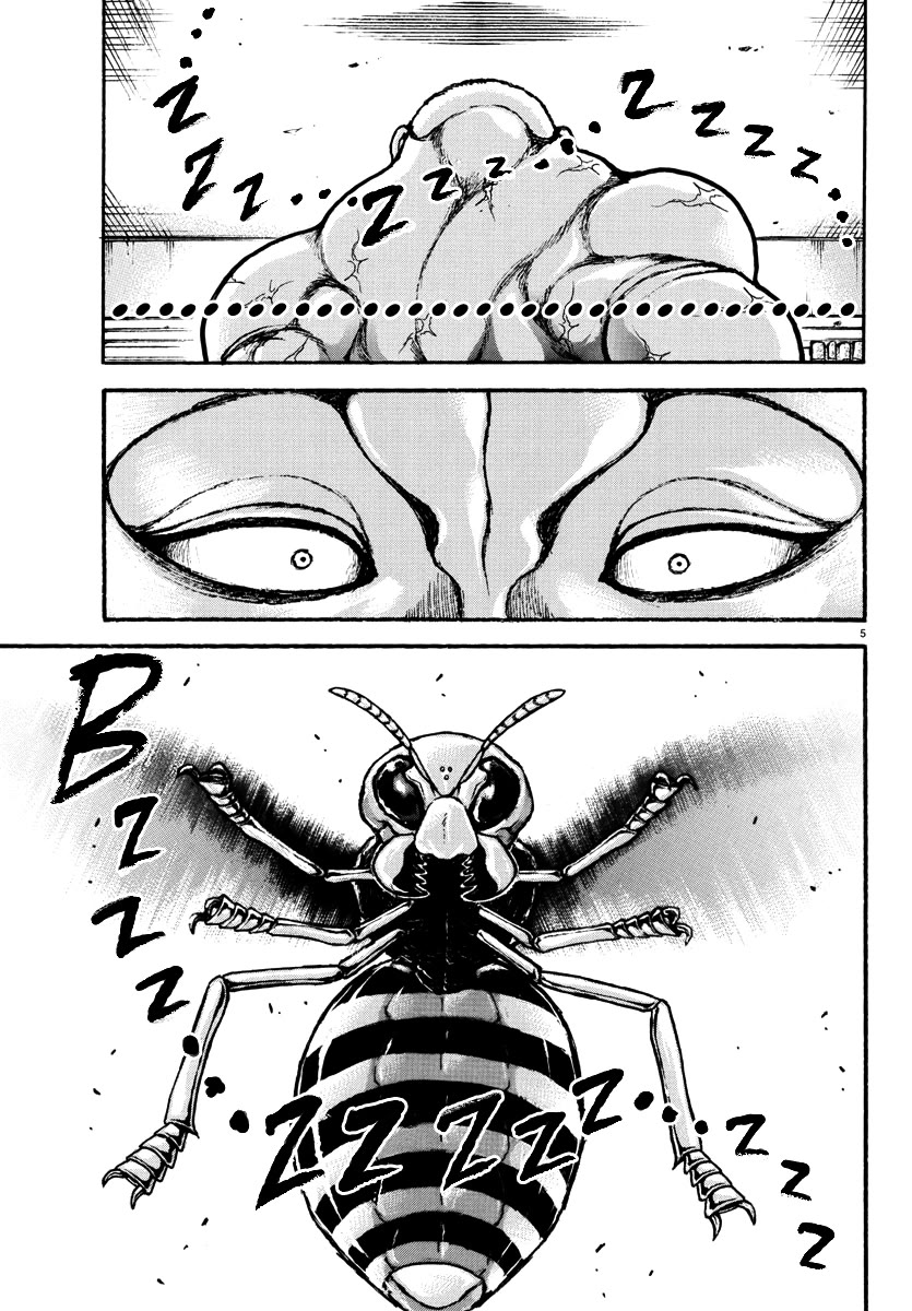 Baki Rahen Chapter 40 page 5 - Chapter 40: Hornet