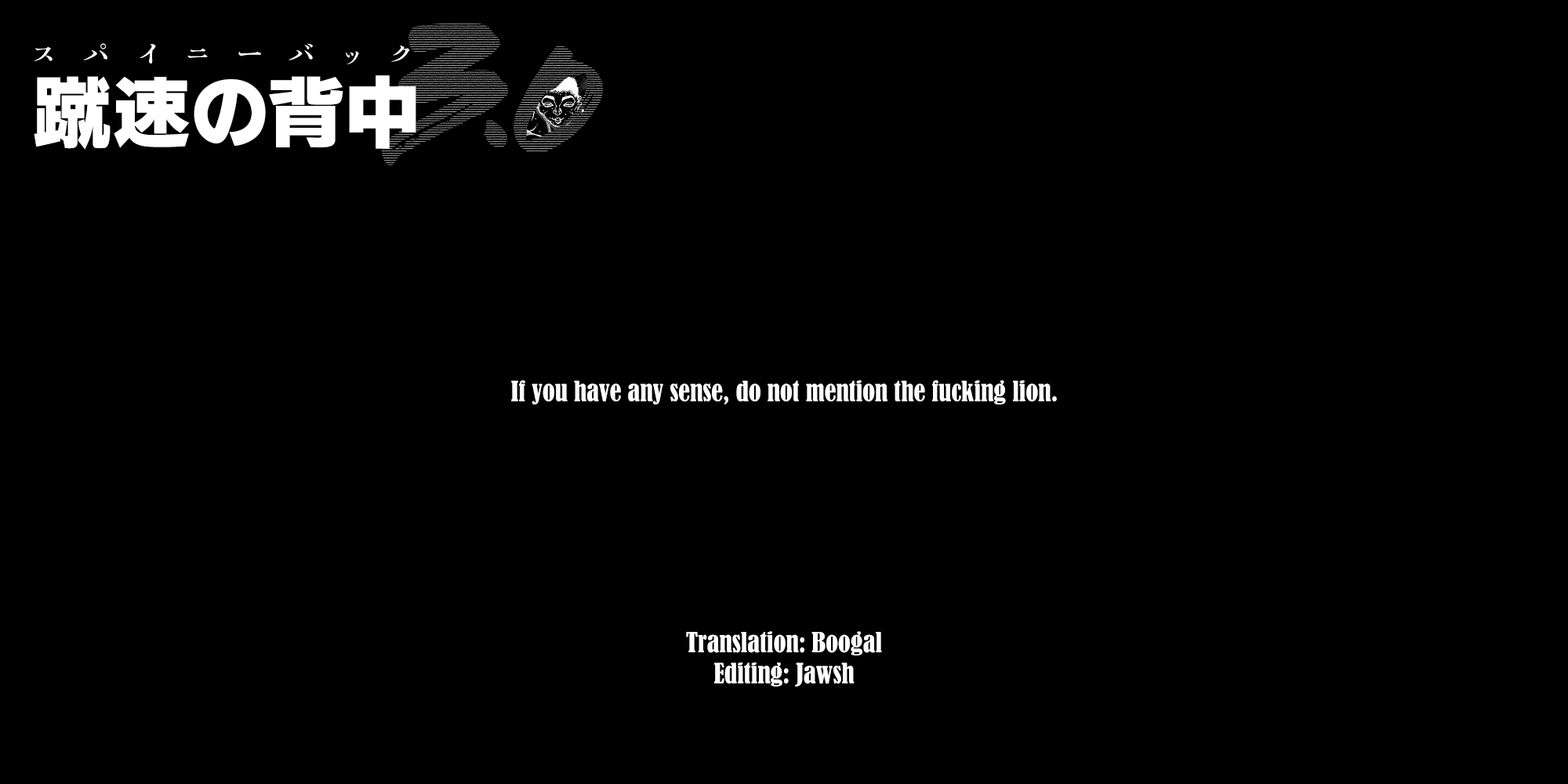 Baki Rahen Chapter 41 page 21 - Chapter 41: Awareness