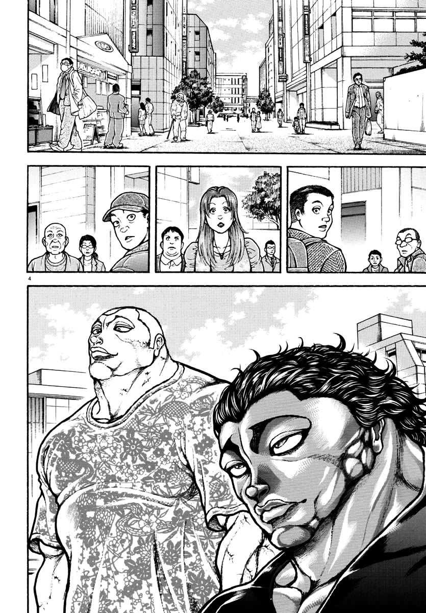 Baki Rahen Chapter 41 page 4 - Chapter 41: Awareness