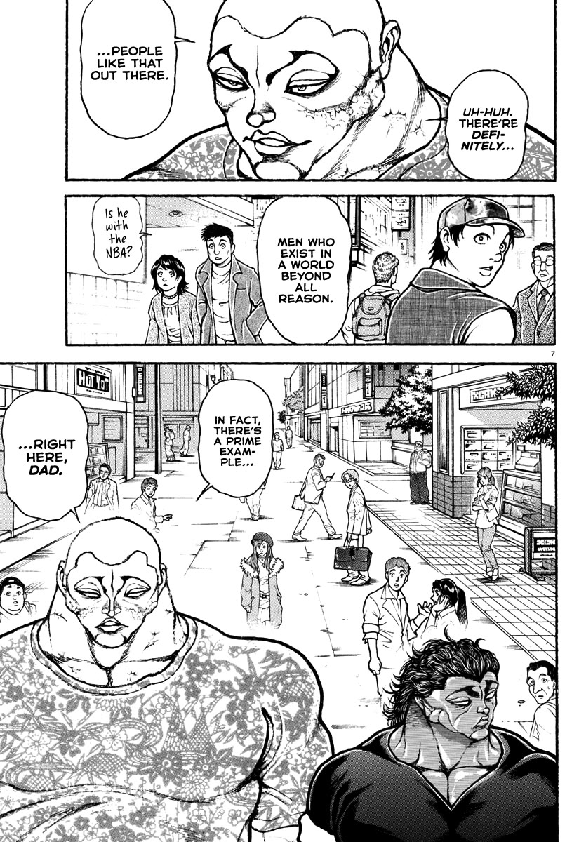 Baki Rahen Chapter 41 page 7 - Chapter 41: Awareness