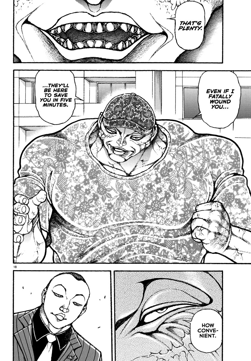 Baki Rahen Chapter 42 page 17 - Chapter 42: Chance Meeting