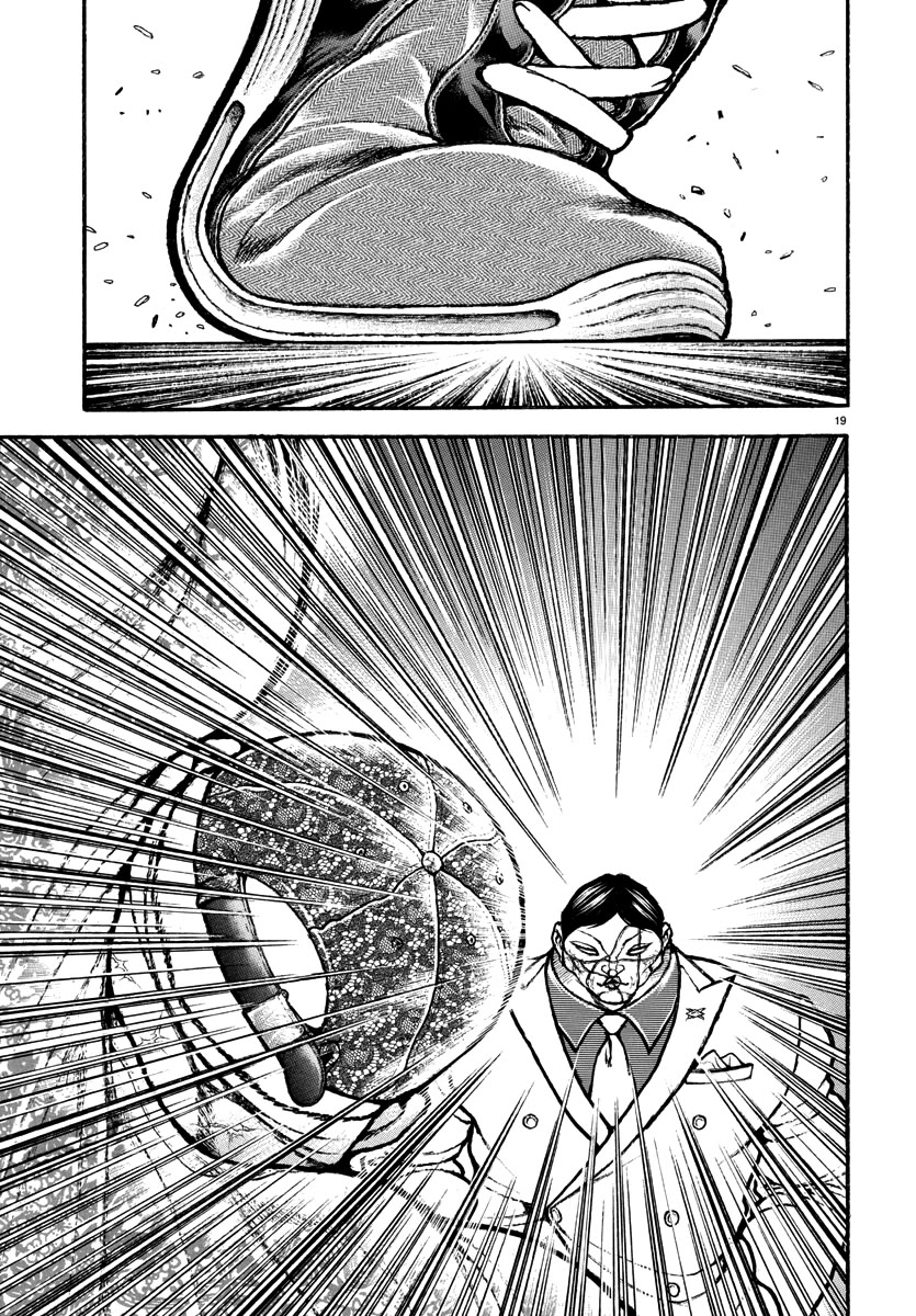 Baki Rahen Chapter 42 page 18 - Chapter 42: Chance Meeting