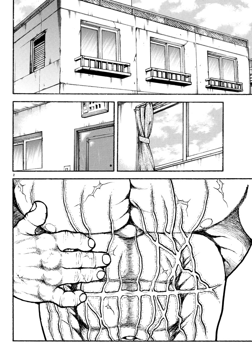Baki Rahen Chapter 42 page 2 - Chapter 42: Chance Meeting