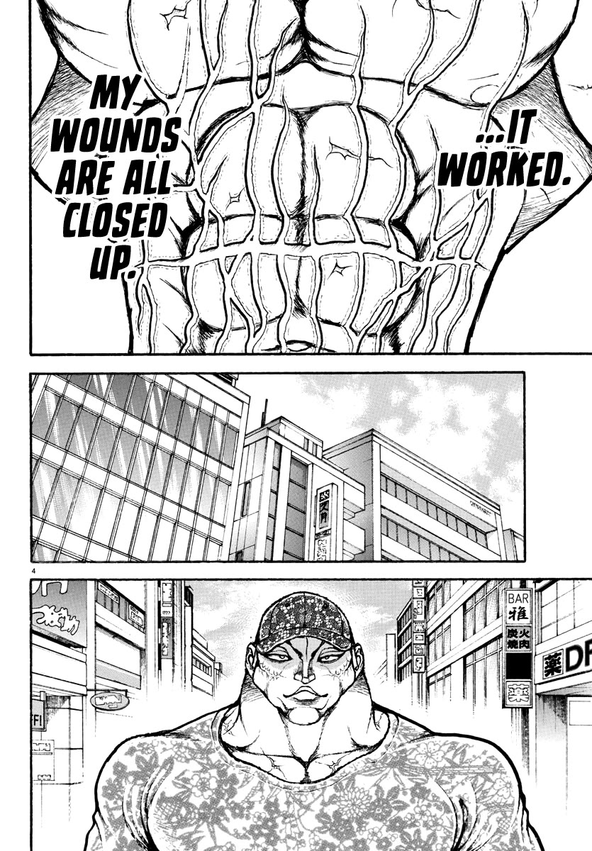 Baki Rahen Chapter 42 page 4 - Chapter 42: Chance Meeting