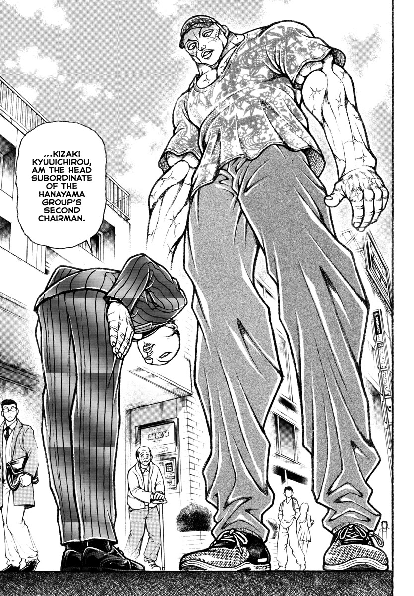 Baki Rahen Chapter 42 page 7 - Chapter 42: Chance Meeting