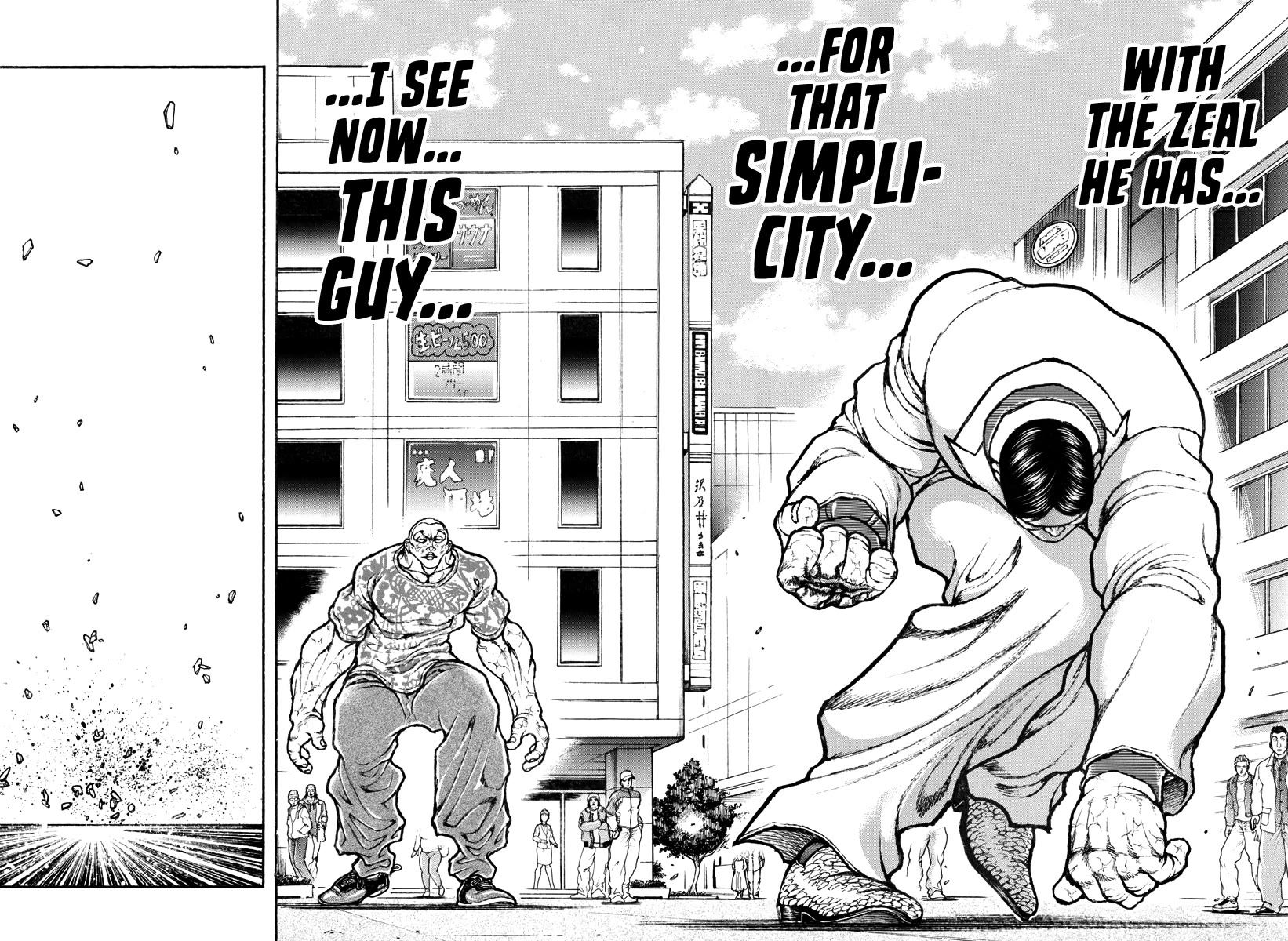 Baki Rahen Chapter 43 page 15 - Chapter 43: Just Brute Force