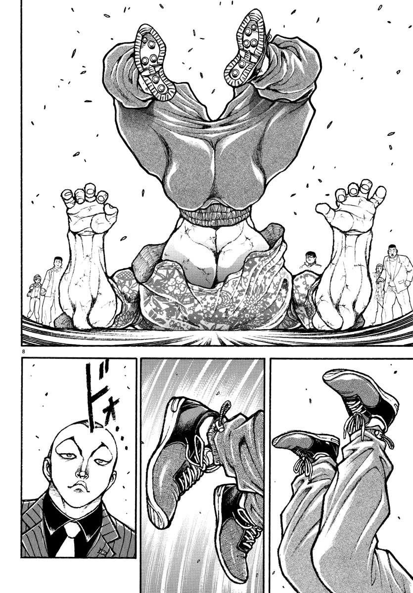 Baki Rahen Chapter 43 page 6 - Chapter 43: Just Brute Force