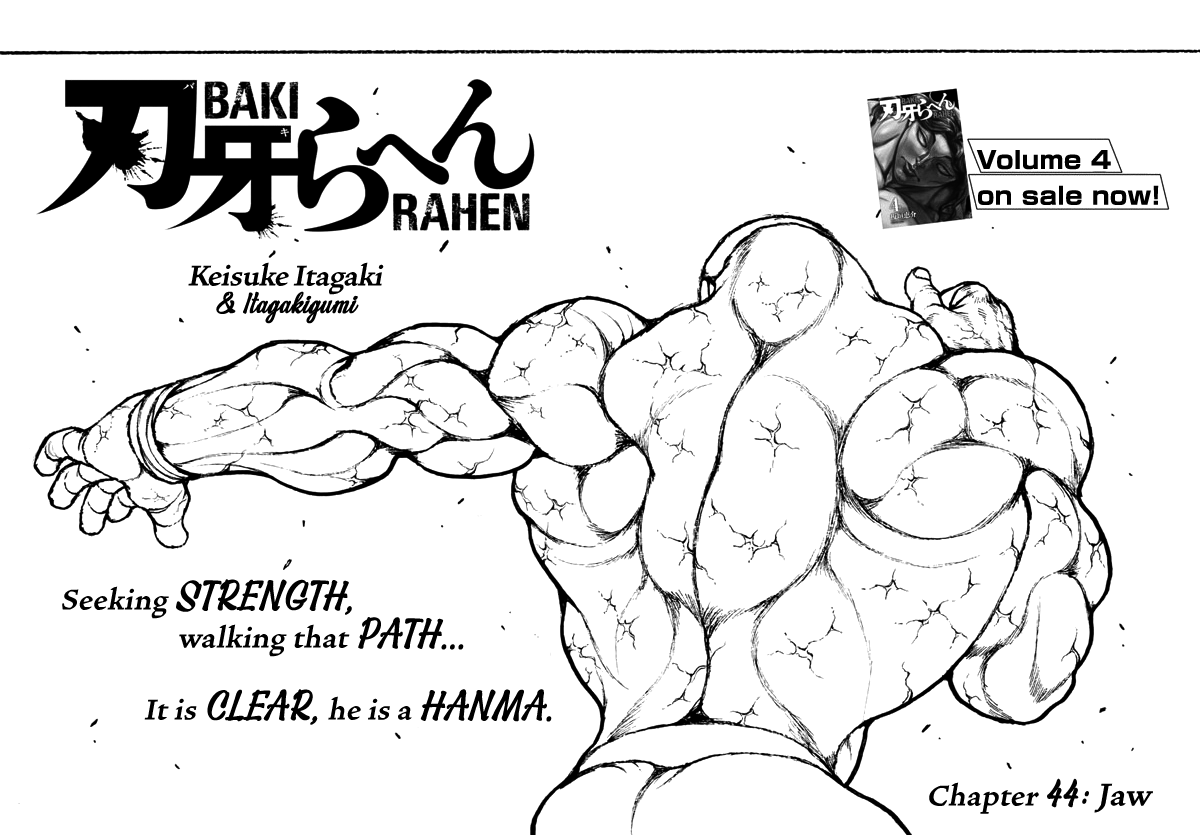Baki Rahen Chapter 44 page 1 - Chapter 44: Jaw