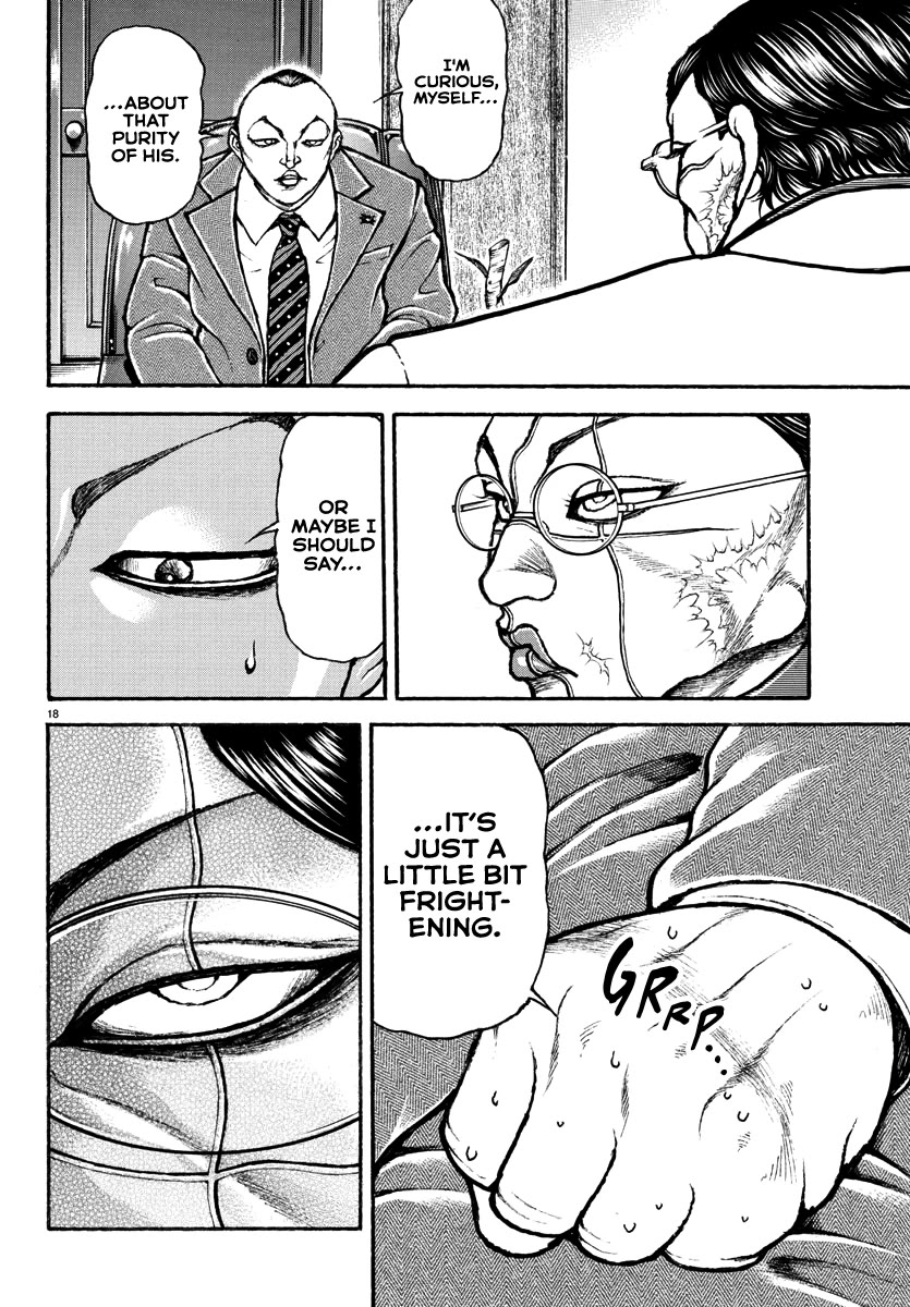 Baki Rahen Chapter 44 page 17 - Chapter 44: Jaw