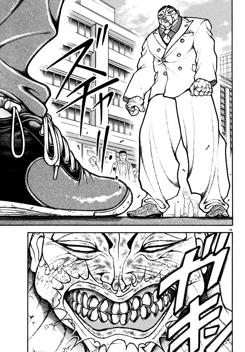 Baki Rahen Chapter 44 page 18 - Chapter 44: Jaw