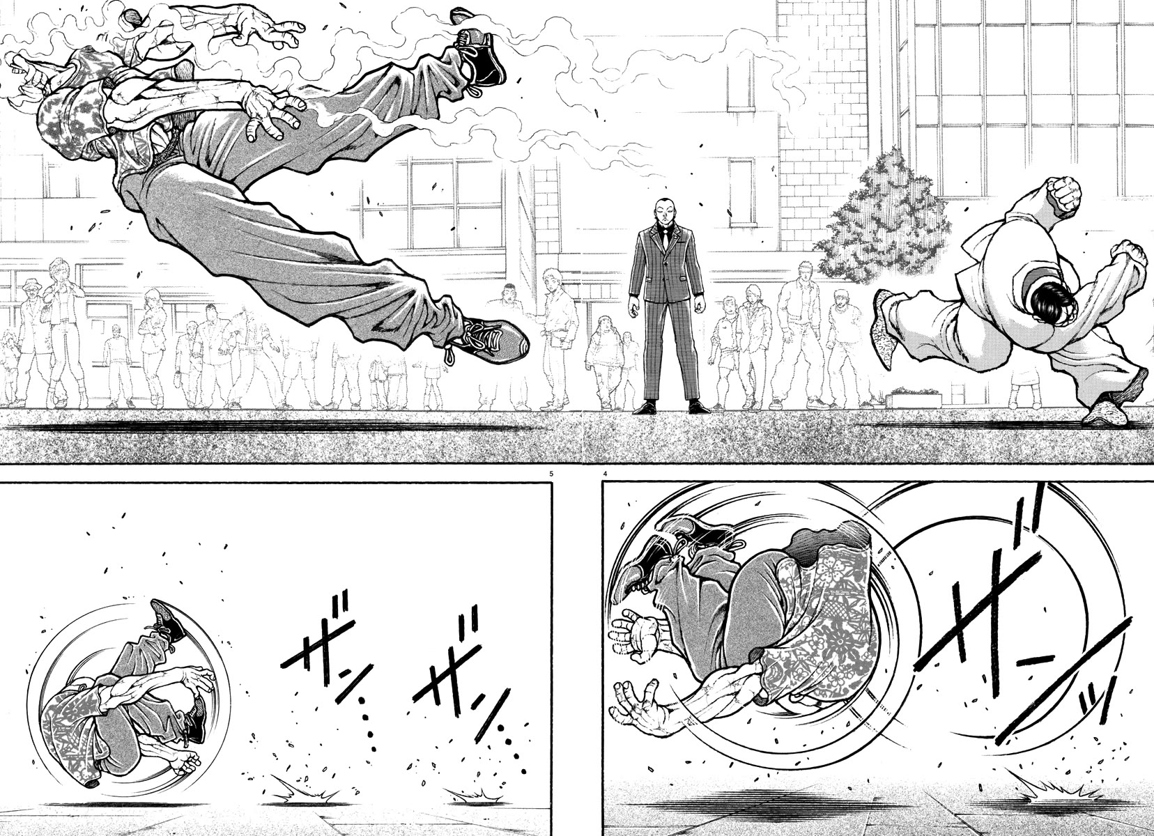 Baki Rahen Chapter 44 page 4 - Chapter 44: Jaw