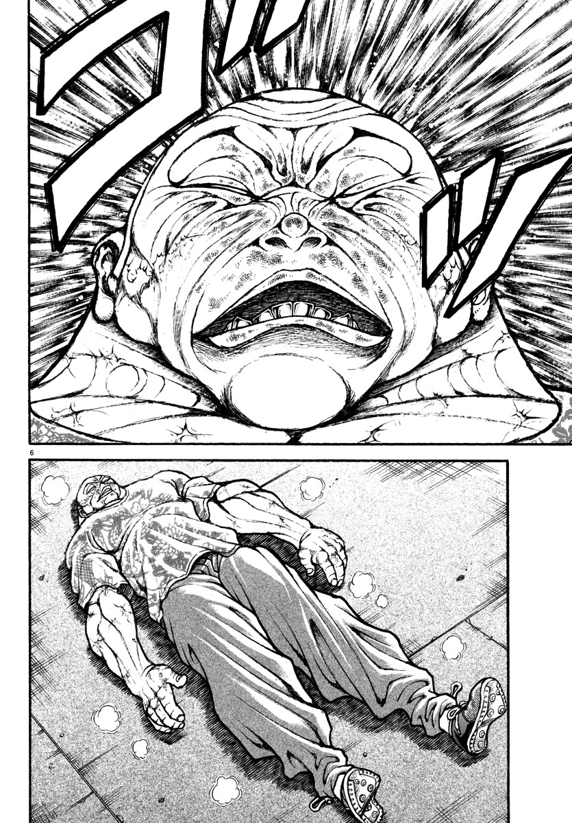 Baki Rahen Chapter 44 page 5 - Chapter 44: Jaw