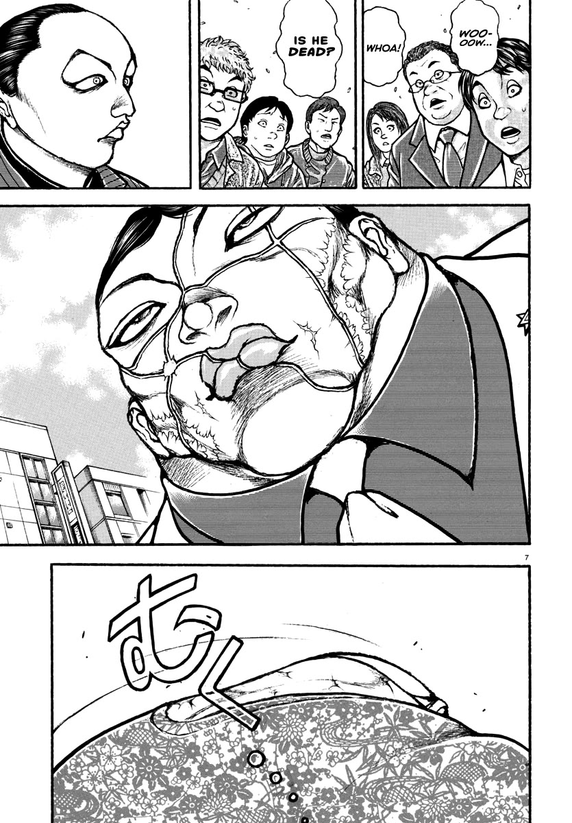 Baki Rahen Chapter 44 page 6 - Chapter 44: Jaw