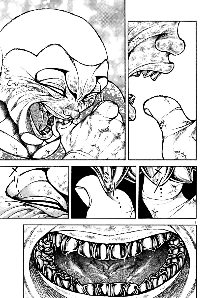 Baki Rahen Chapter 44 page 8 - Chapter 44: Jaw