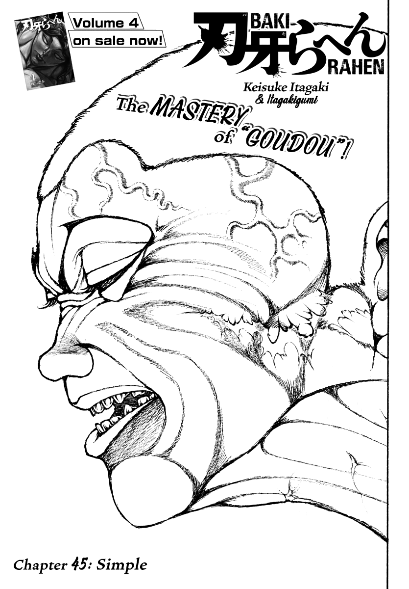 Baki Rahen Chapter 45 page 1 - Chapter 45