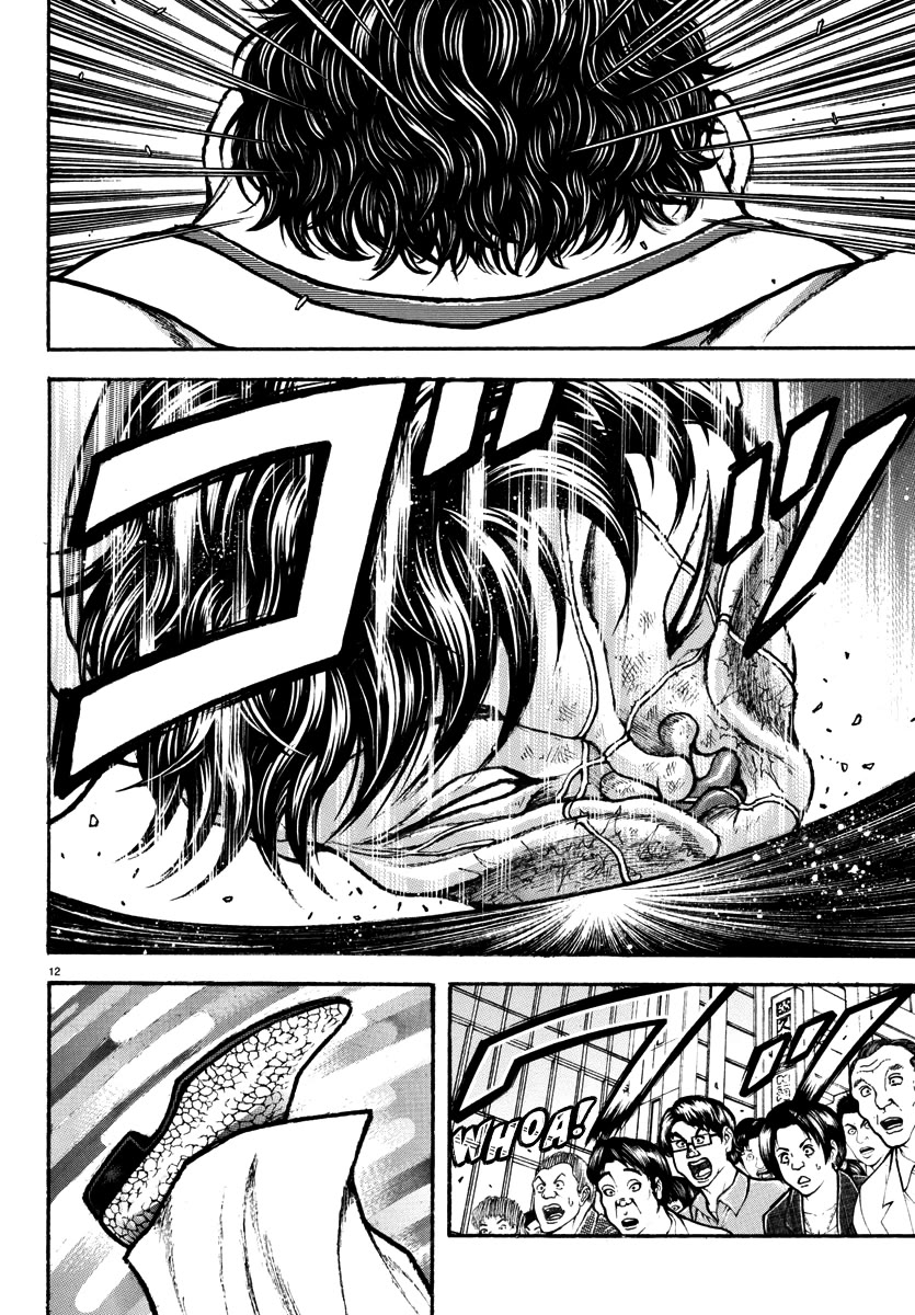 Baki Rahen Chapter 45 page 11 - Chapter 45