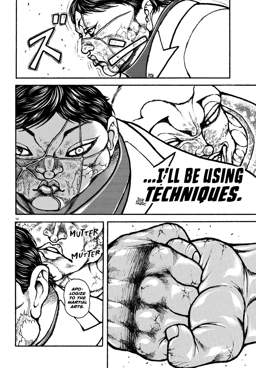 Baki Rahen Chapter 45 page 13 - Chapter 45