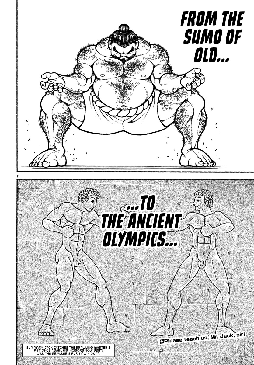 Baki Rahen Chapter 45 page 2 - Chapter 45