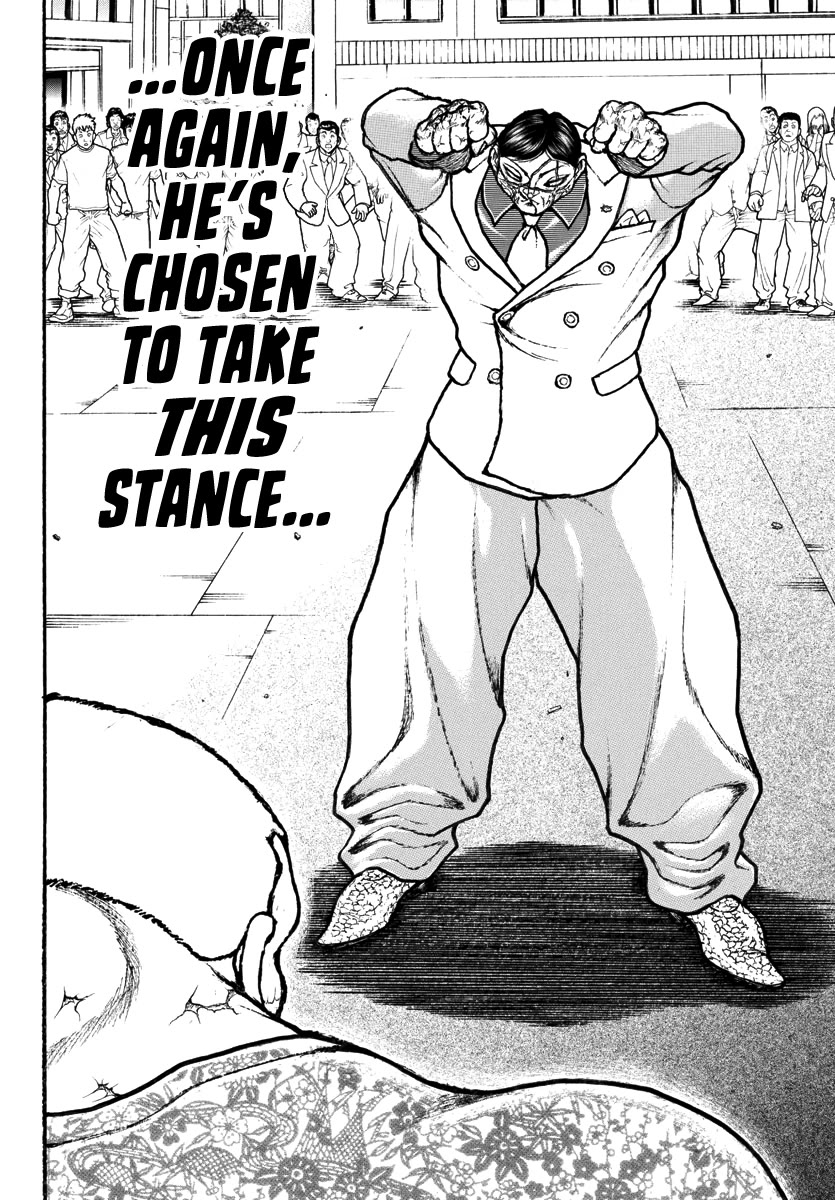 Baki Rahen Chapter 45 page 4 - Chapter 45