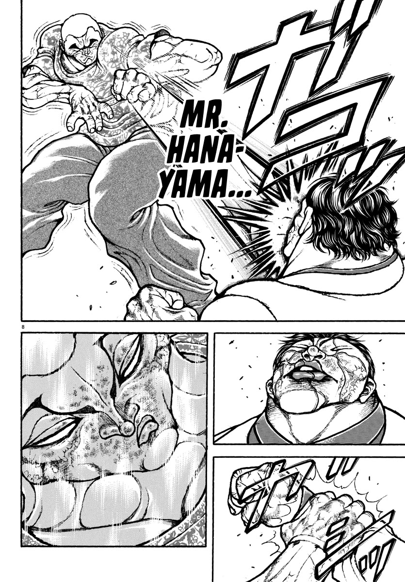 Baki Rahen Chapter 45 page 7 - Chapter 45
