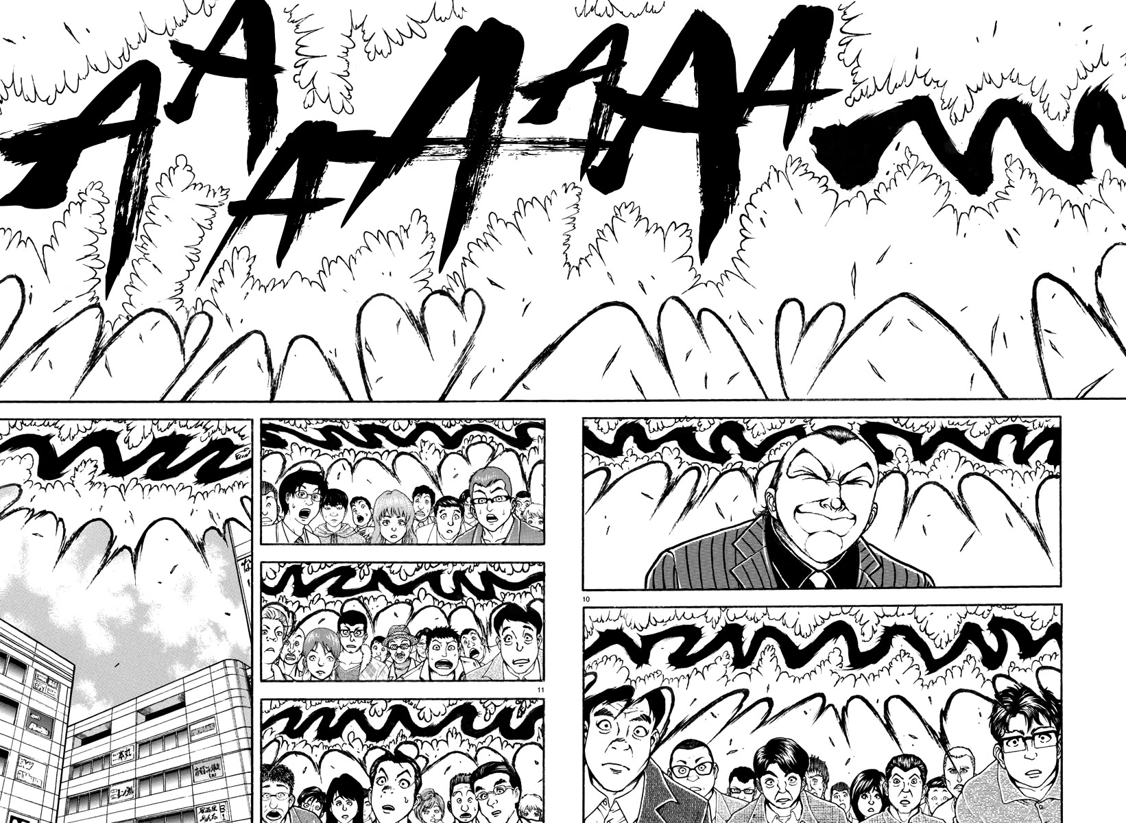 Baki Rahen Chapter 46 page 10 - Chapter 46: Not Yet