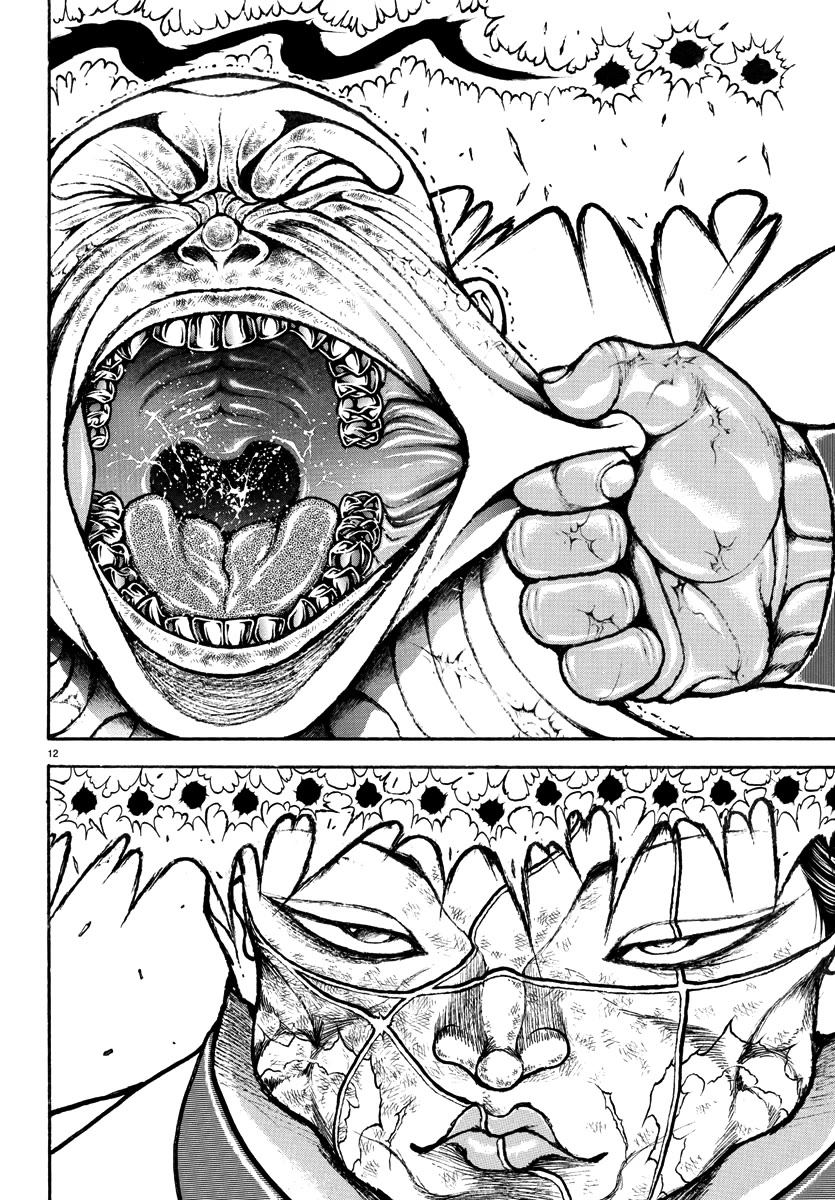 Baki Rahen Chapter 46 page 11 - Chapter 46: Not Yet