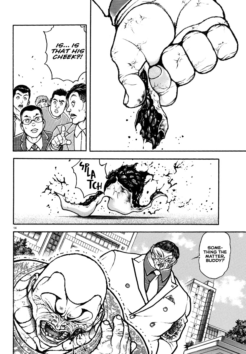 Baki Rahen Chapter 46 page 13 - Chapter 46: Not Yet