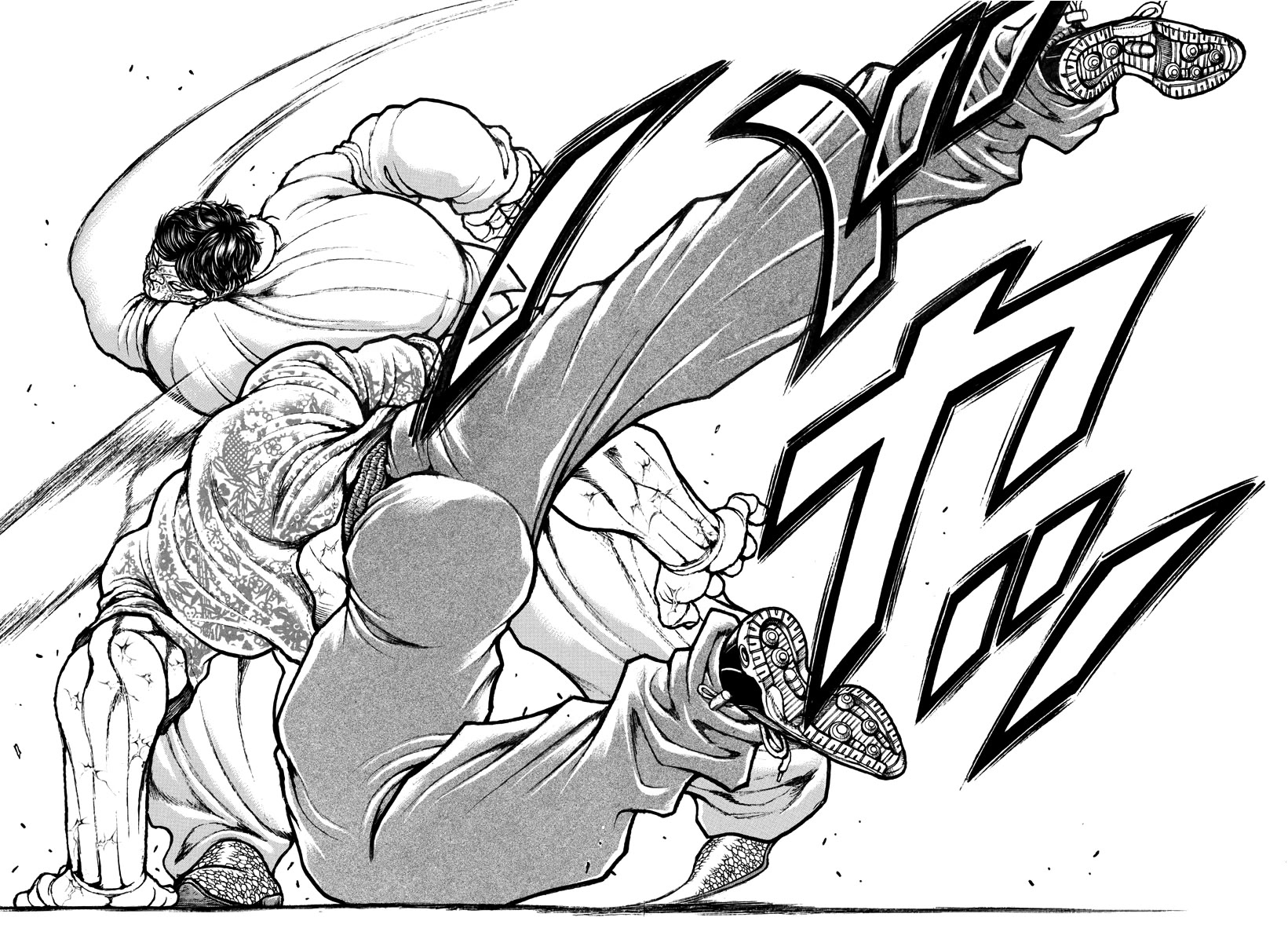 Baki Rahen Chapter 46 page 15 - Chapter 46: Not Yet