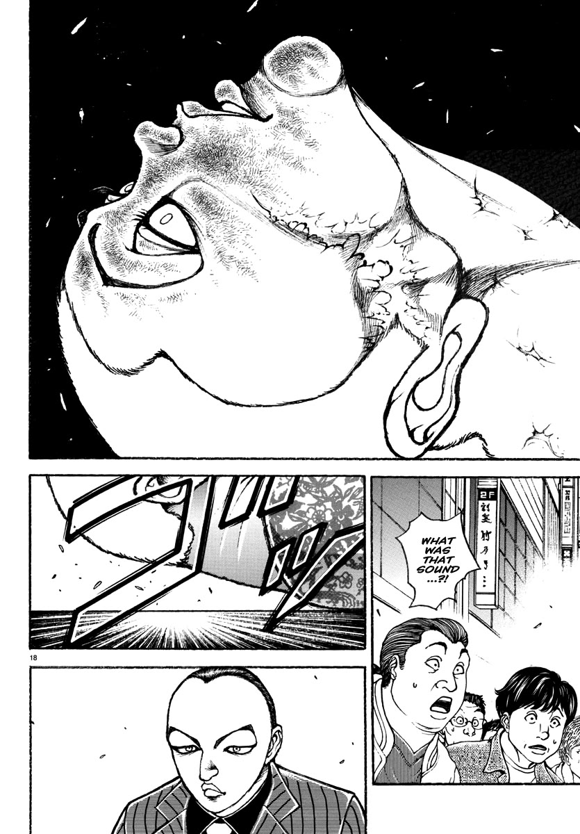 Baki Rahen Chapter 46 page 16 - Chapter 46: Not Yet