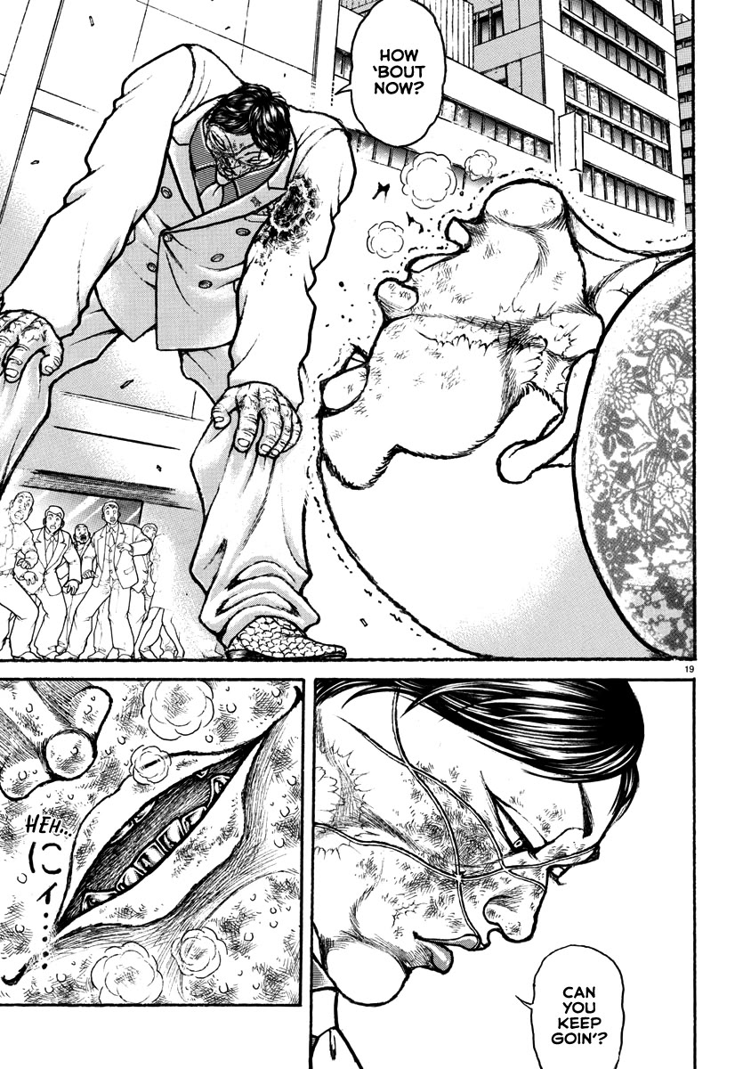 Baki Rahen Chapter 46 page 17 - Chapter 46: Not Yet