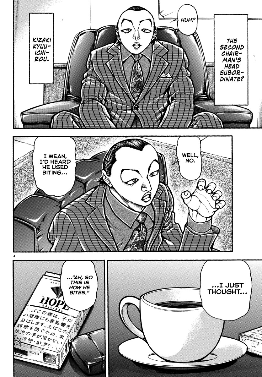 Baki Rahen Chapter 46 page 4 - Chapter 46: Not Yet