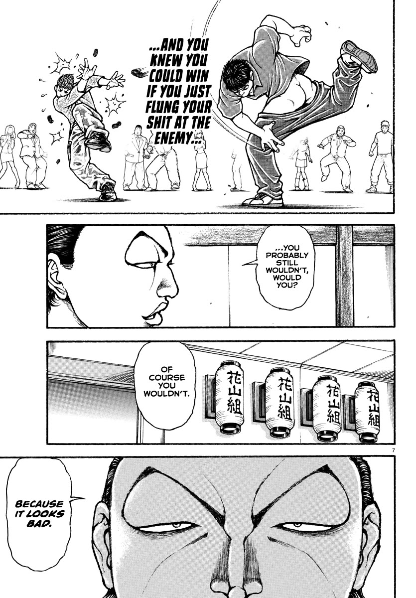 Baki Rahen Chapter 46 page 7 - Chapter 46: Not Yet