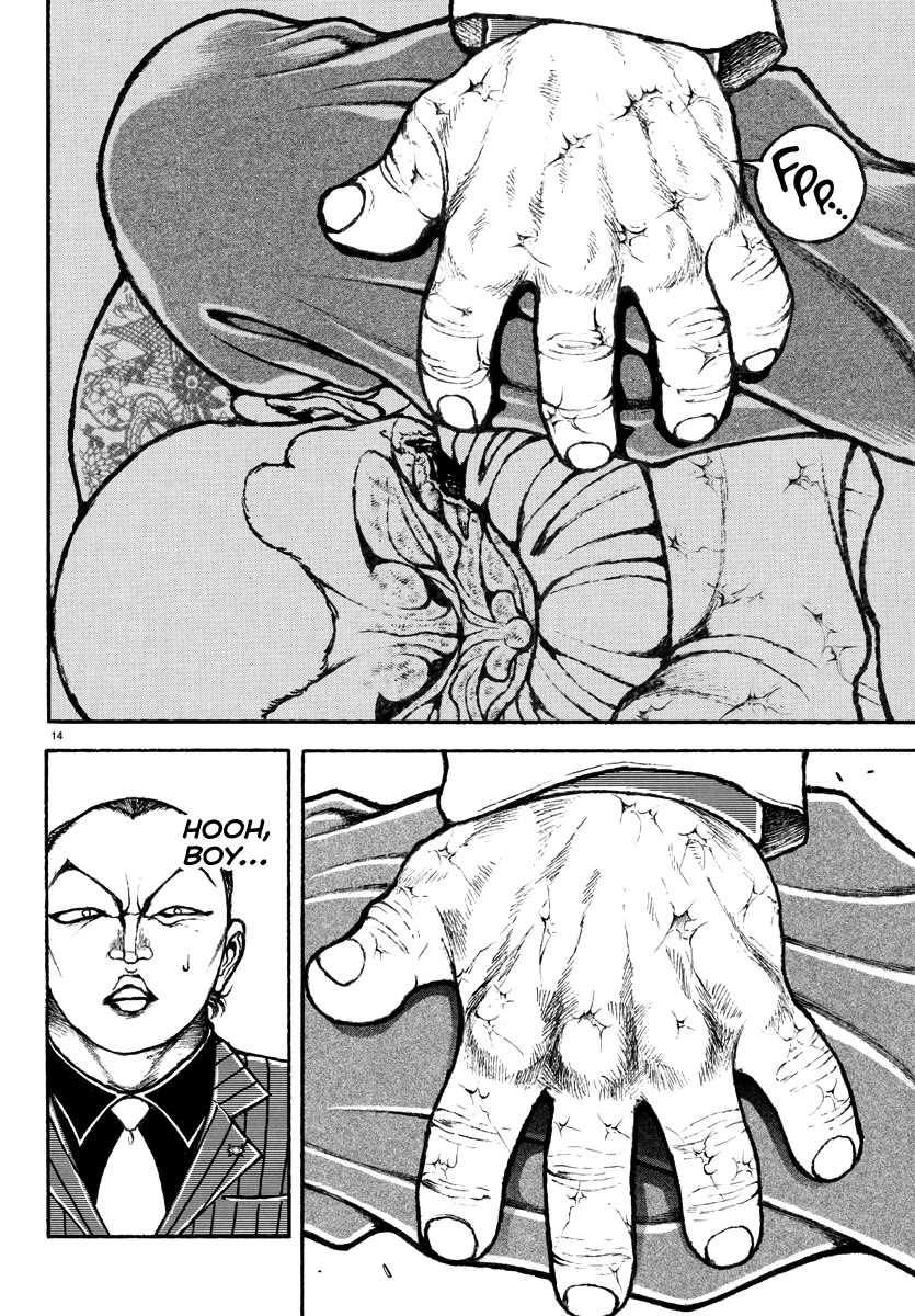 Baki Rahen Chapter 47 page 14 - Chapter 47: Gripping and Biting