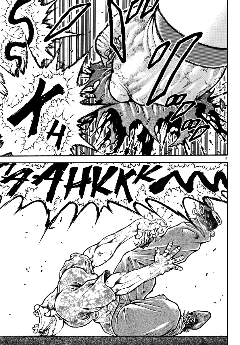 Baki Rahen Chapter 47 page 17 - Chapter 47: Gripping and Biting