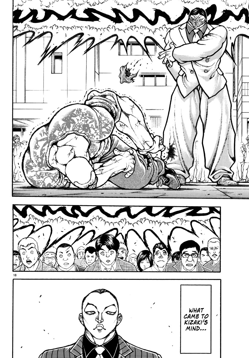 Baki Rahen Chapter 47 page 18 - Chapter 47: Gripping and Biting