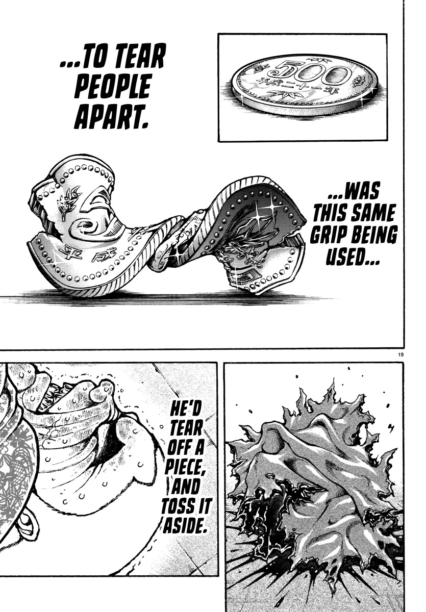 Baki Rahen Chapter 47 page 19 - Chapter 47: Gripping and Biting