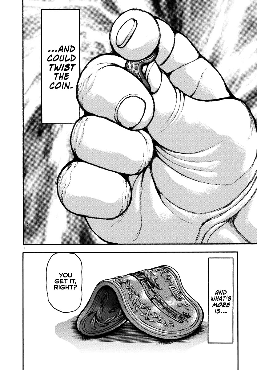 Baki Rahen Chapter 47 page 4 - Chapter 47: Gripping and Biting