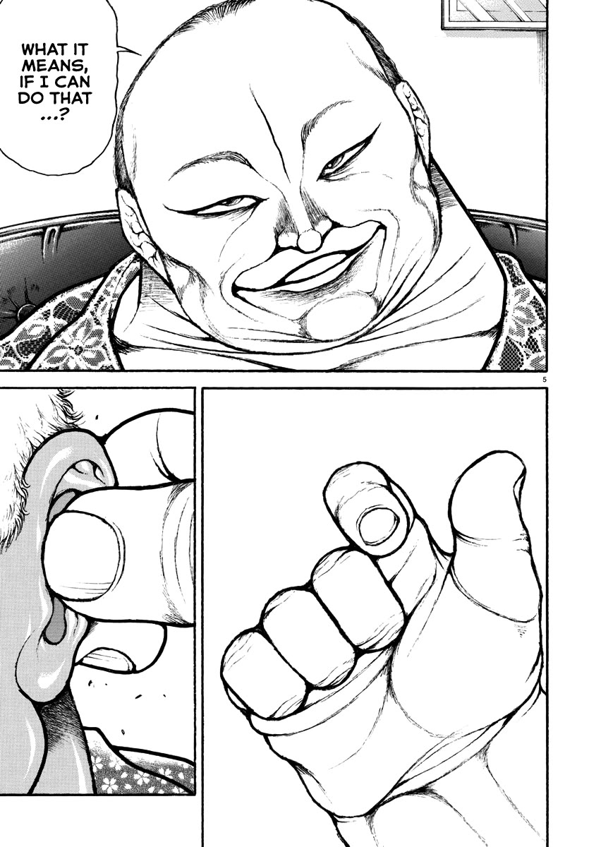 Baki Rahen Chapter 47 page 5 - Chapter 47: Gripping and Biting