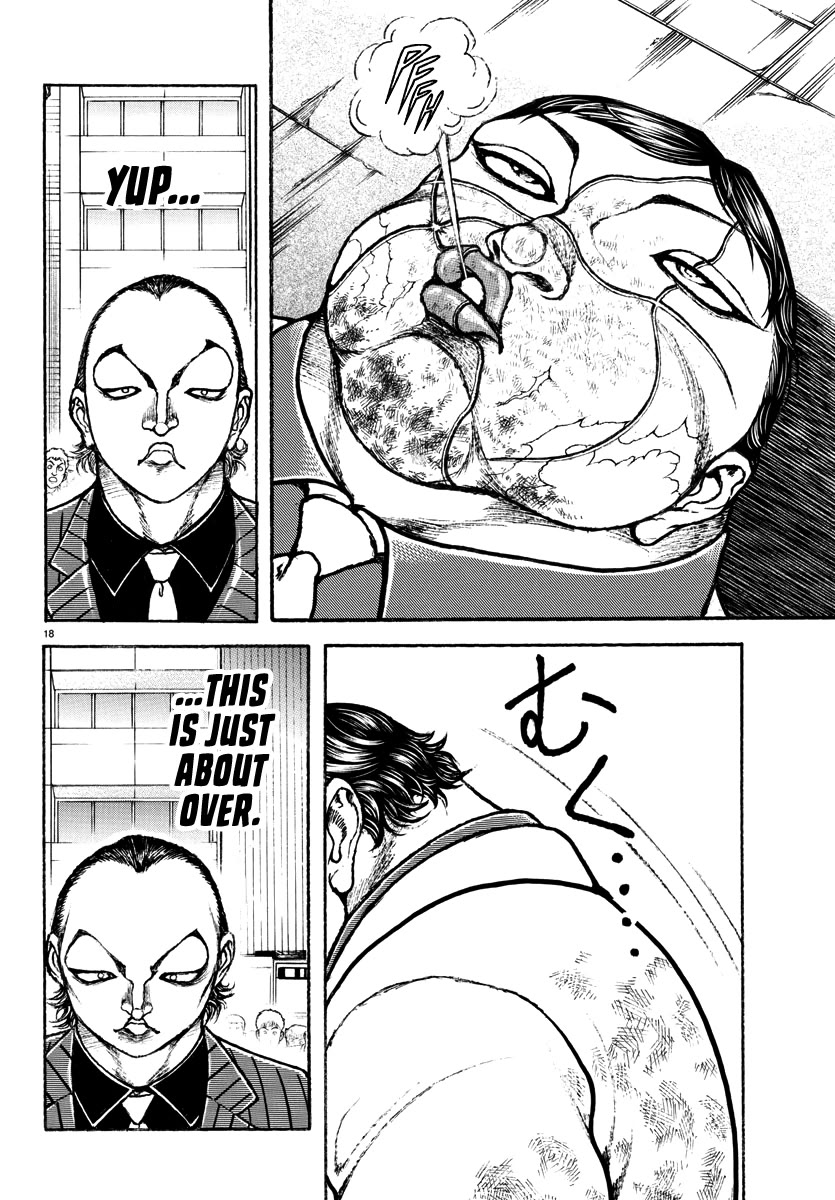Baki Rahen Chapter 48 page 17 - Chapter 48: Seeing Clearly