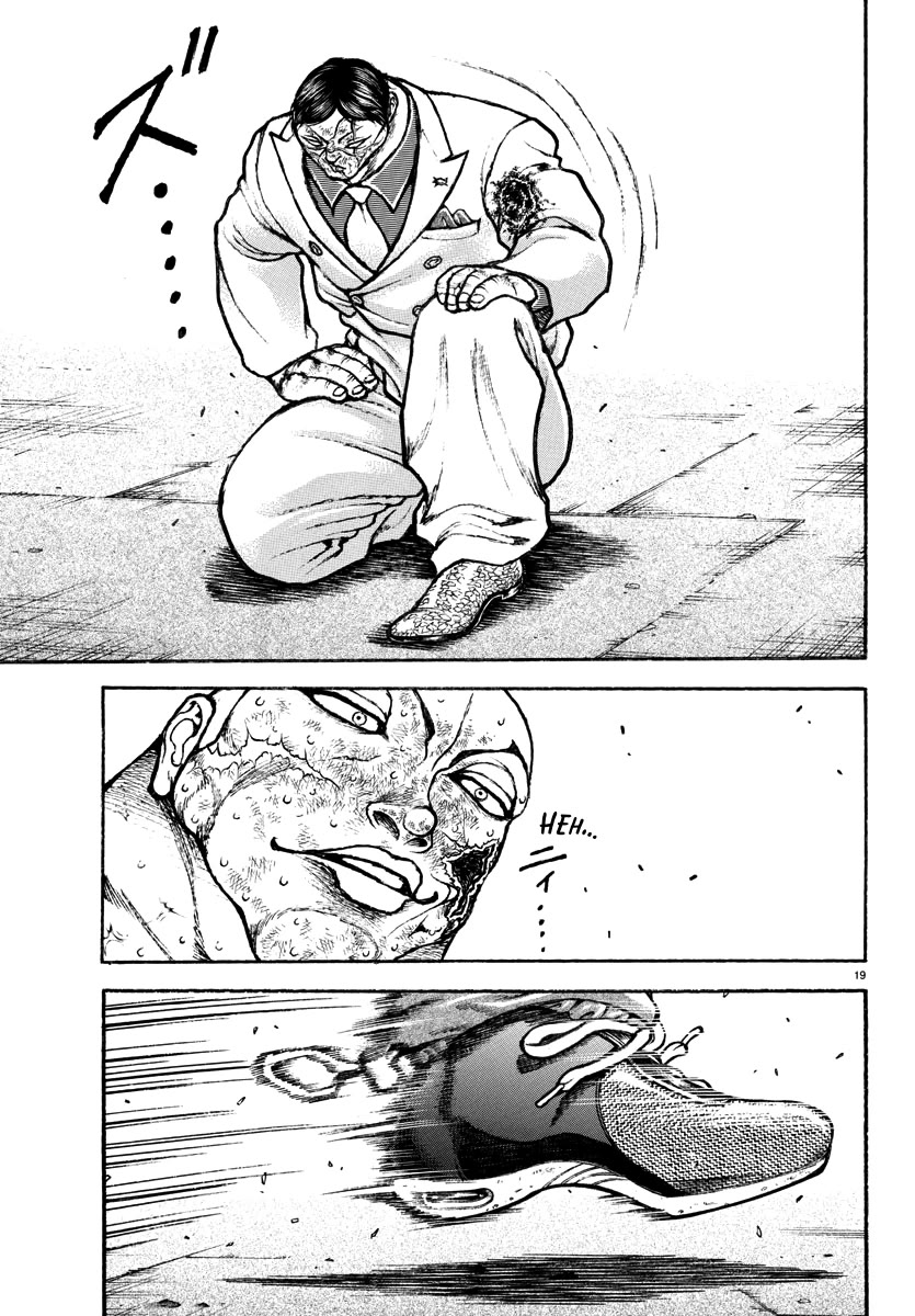 Baki Rahen Chapter 48 page 18 - Chapter 48: Seeing Clearly