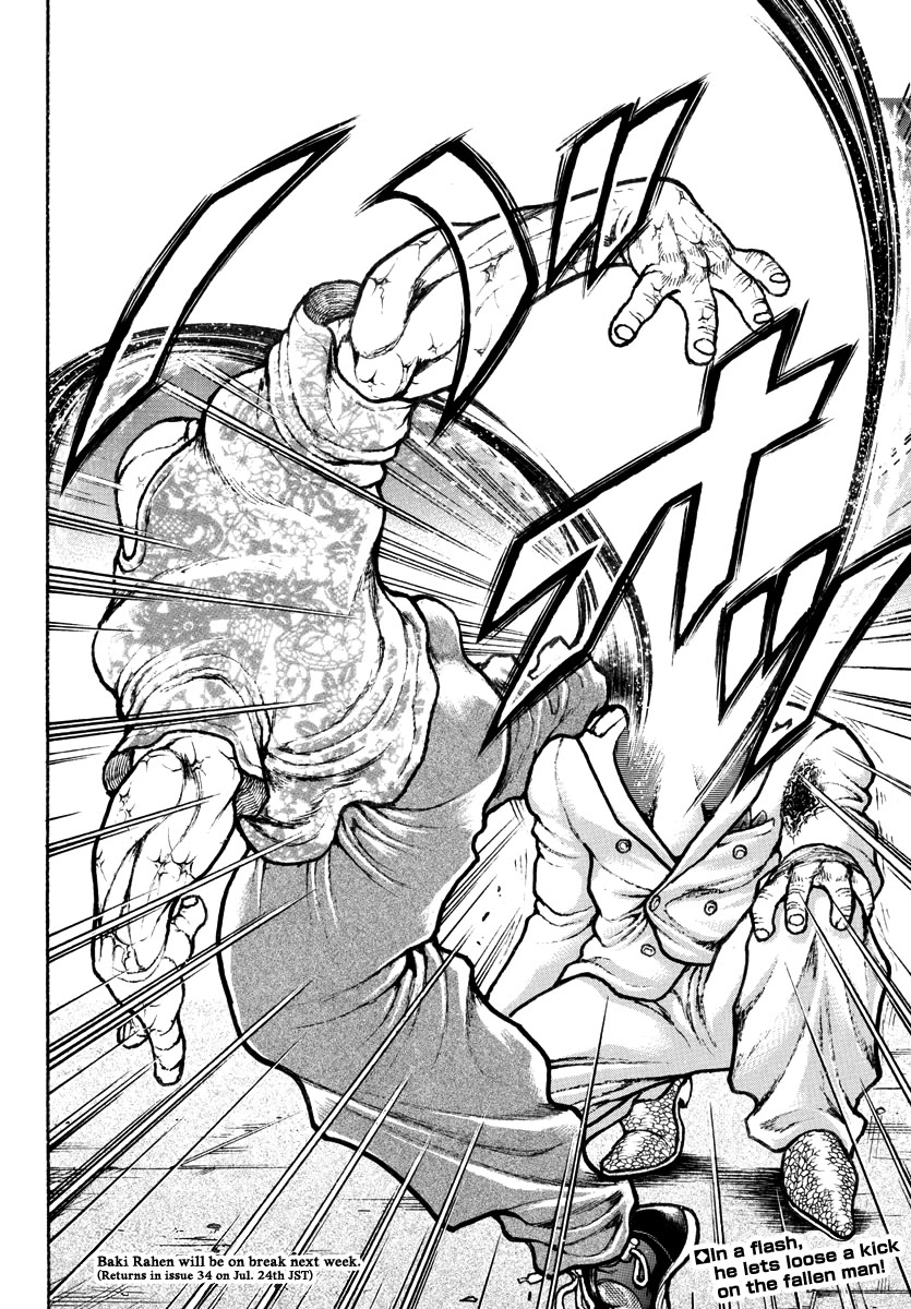 Baki Rahen Chapter 48 page 19 - Chapter 48: Seeing Clearly