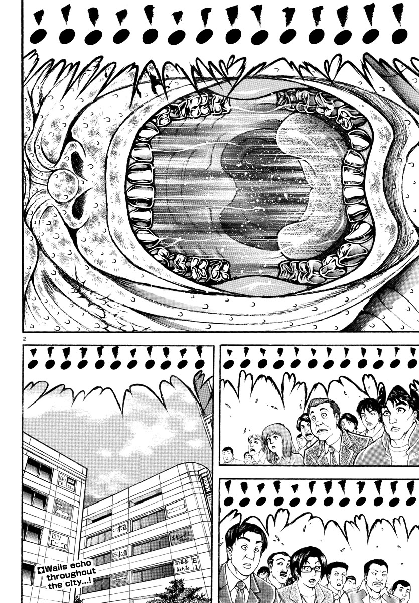 Baki Rahen Chapter 48 page 2 - Chapter 48: Seeing Clearly