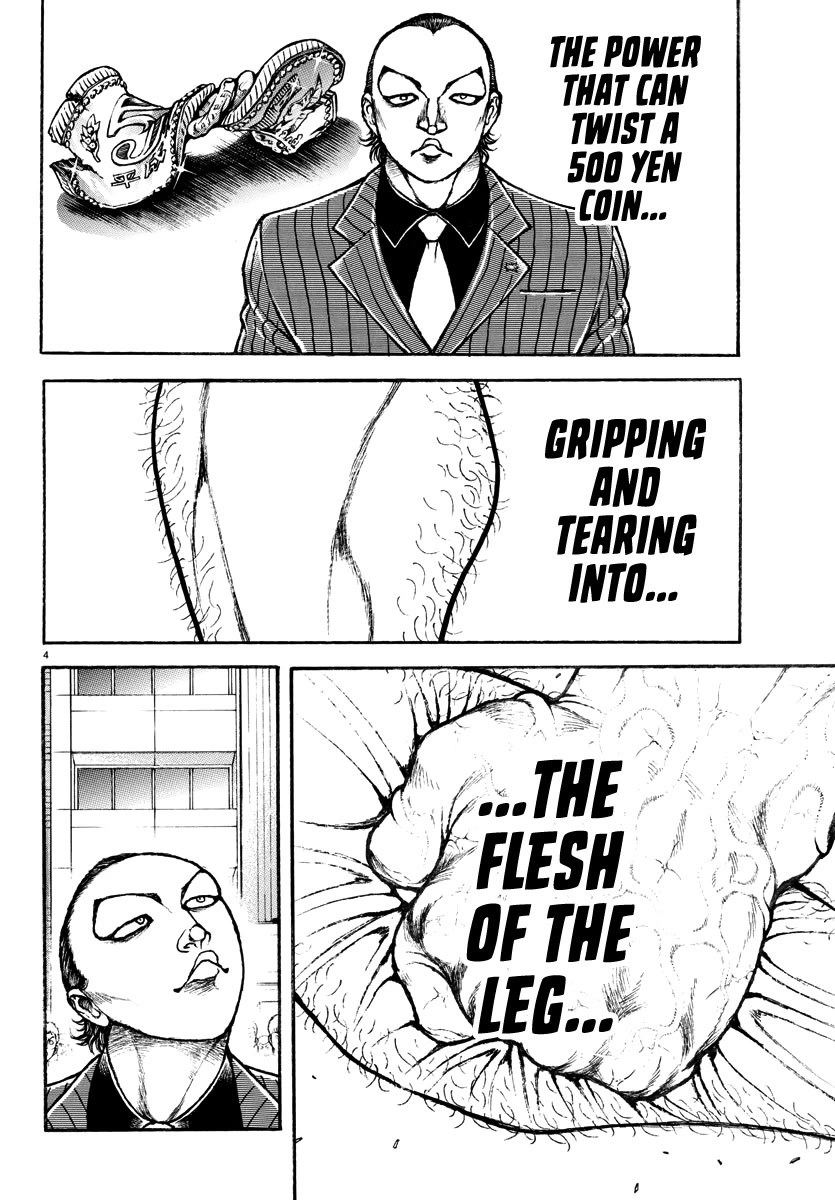 Baki Rahen Chapter 48 page 4 - Chapter 48: Seeing Clearly