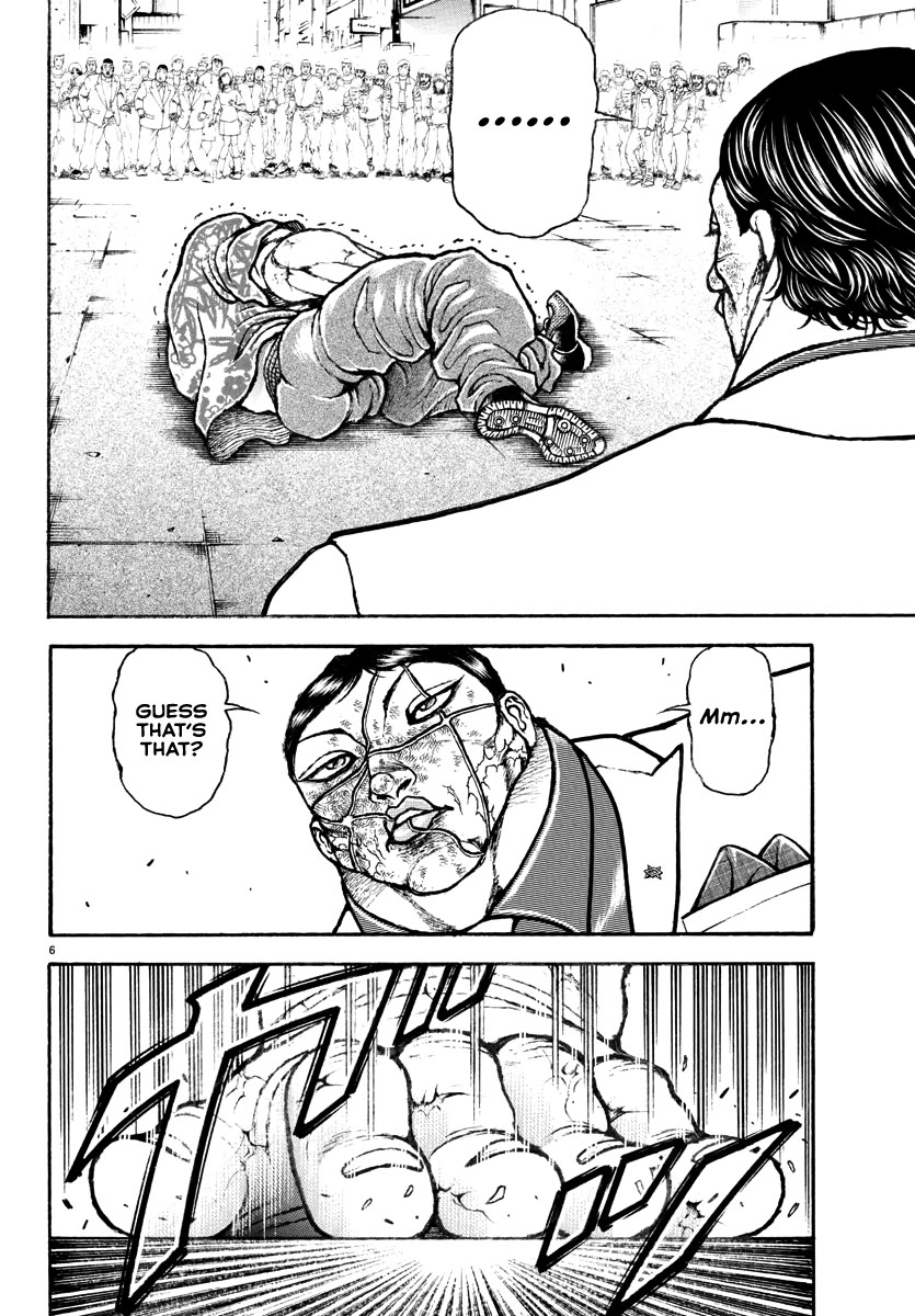 Baki Rahen Chapter 48 page 6 - Chapter 48: Seeing Clearly